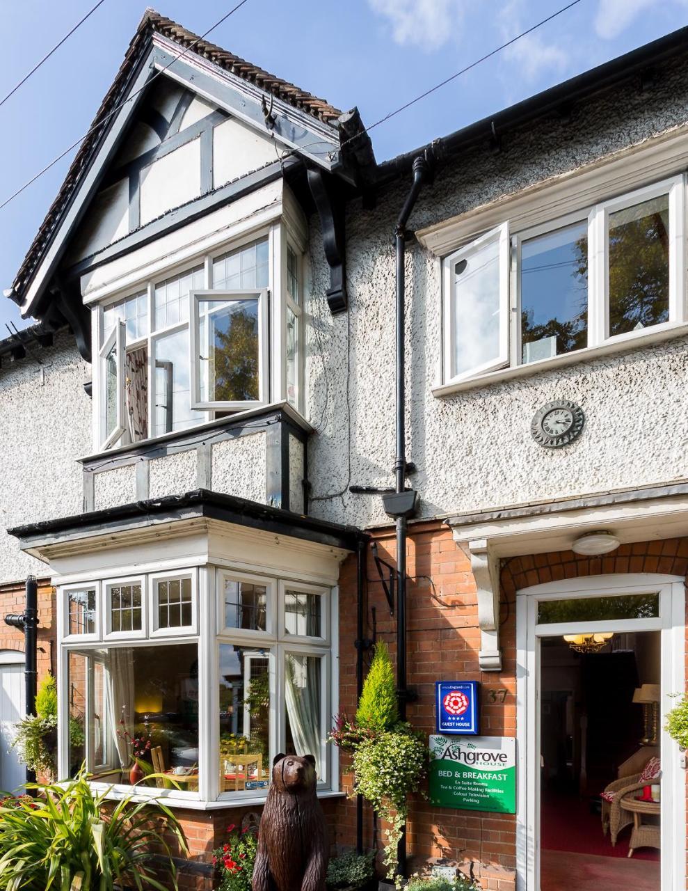 Ashgrove House Otel Stratford-upon-Avon Dış mekan fotoğraf